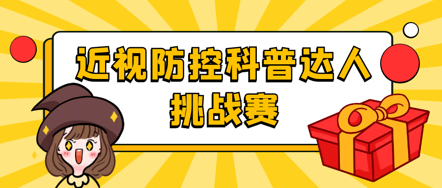 管家婆一句话赢大钱,科学分析严谨解释_BUA25.604文化传承版