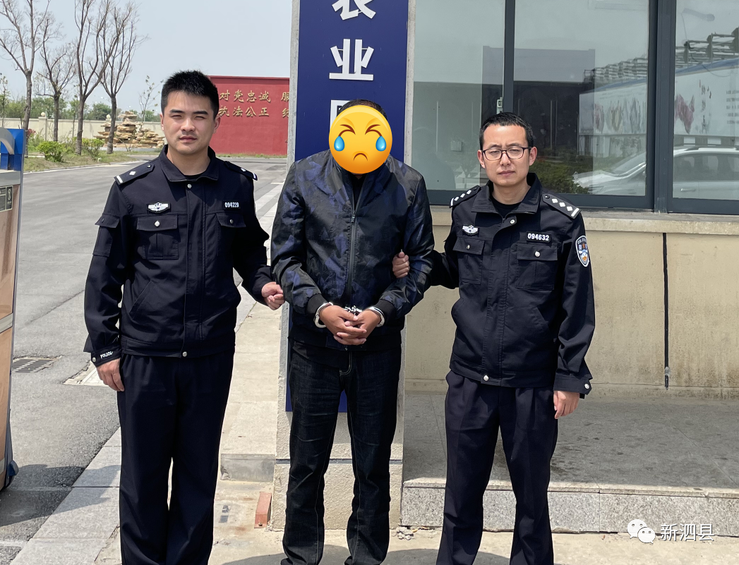 盐城最新逃犯及其温馨日常曝光