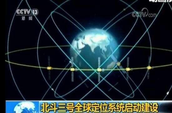 三变科技最新动态及其行业影响深度解析