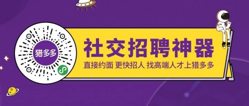 叶集招聘网最新招聘，时代脉搏与人才汇聚交汇点