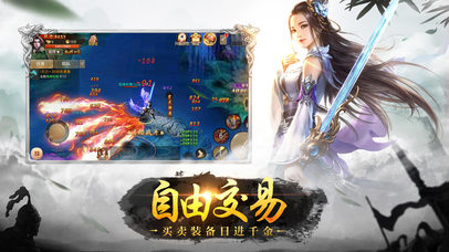 九界仙尊最新章节,九界仙尊最新章节，探索奇幻仙侠世界的奥秘
