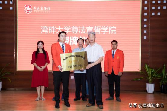 最新公民宣誓词，变化、学习与自信的力量