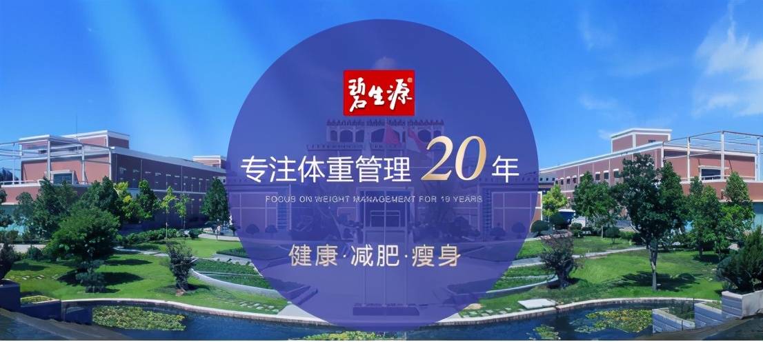 赵县工厂招工最新,赵县工厂招工最新，高科技产品引领未来，体验前所未有的工作生活变革