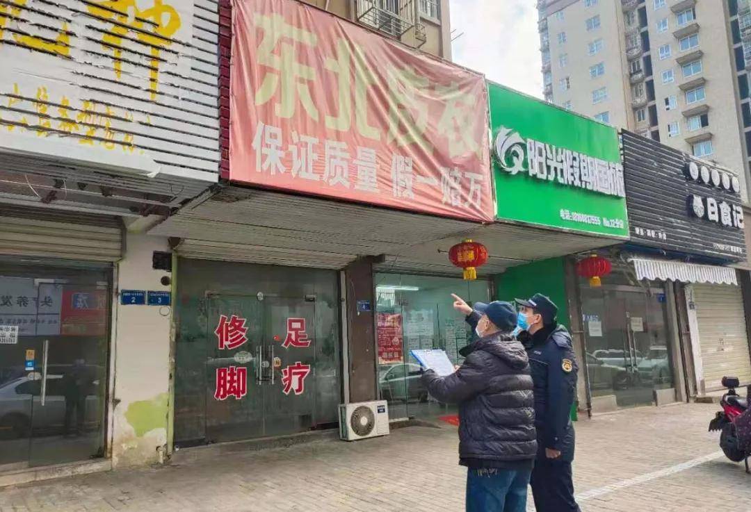 东莞护士招聘最新信息及小巷特色小店探索