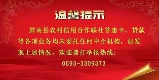 容桂今日招工信息及求职步骤指南