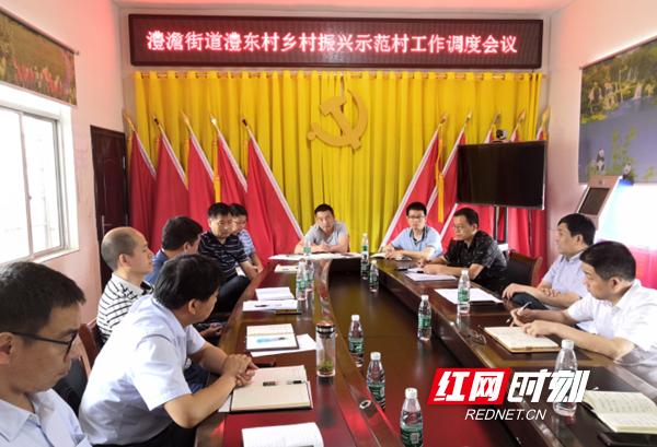 澧县红网最新消息,澧县红网最新消息
