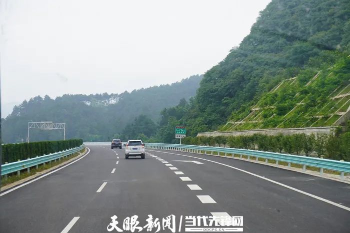 G75兰海高速最新动态，驶向自然美景的旅程，探寻内心宁静之路