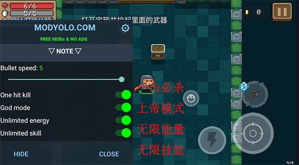 元气骑士破解版下载最新版本的回顾与反思