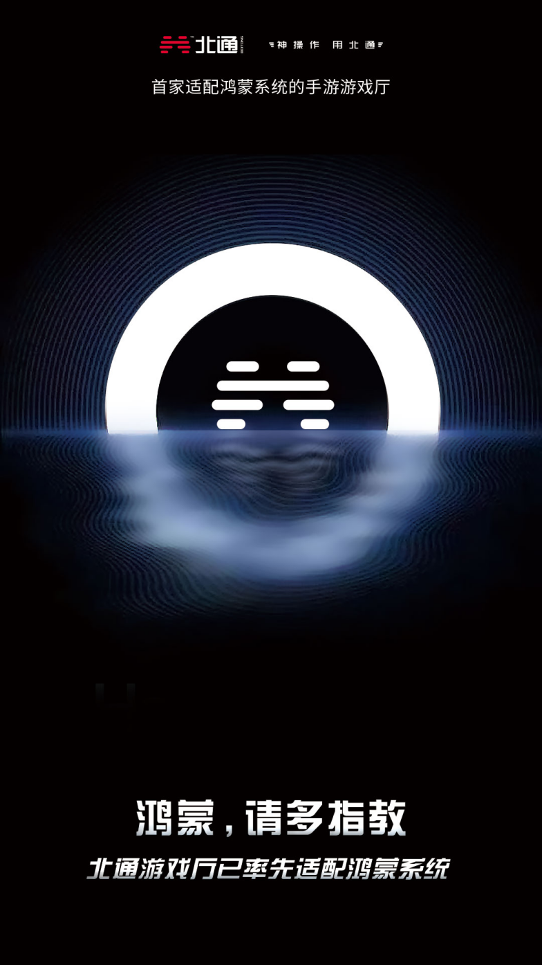 中潜股份最新公告揭秘，引领科技新潮的高科技产品，重塑生活体验！