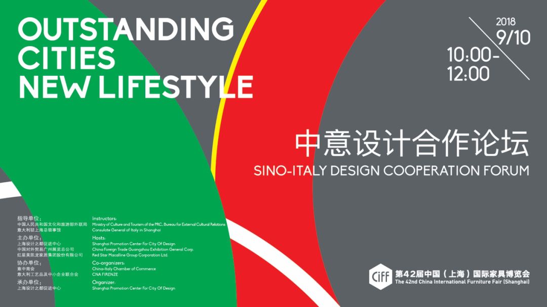 产品中心 第569页
