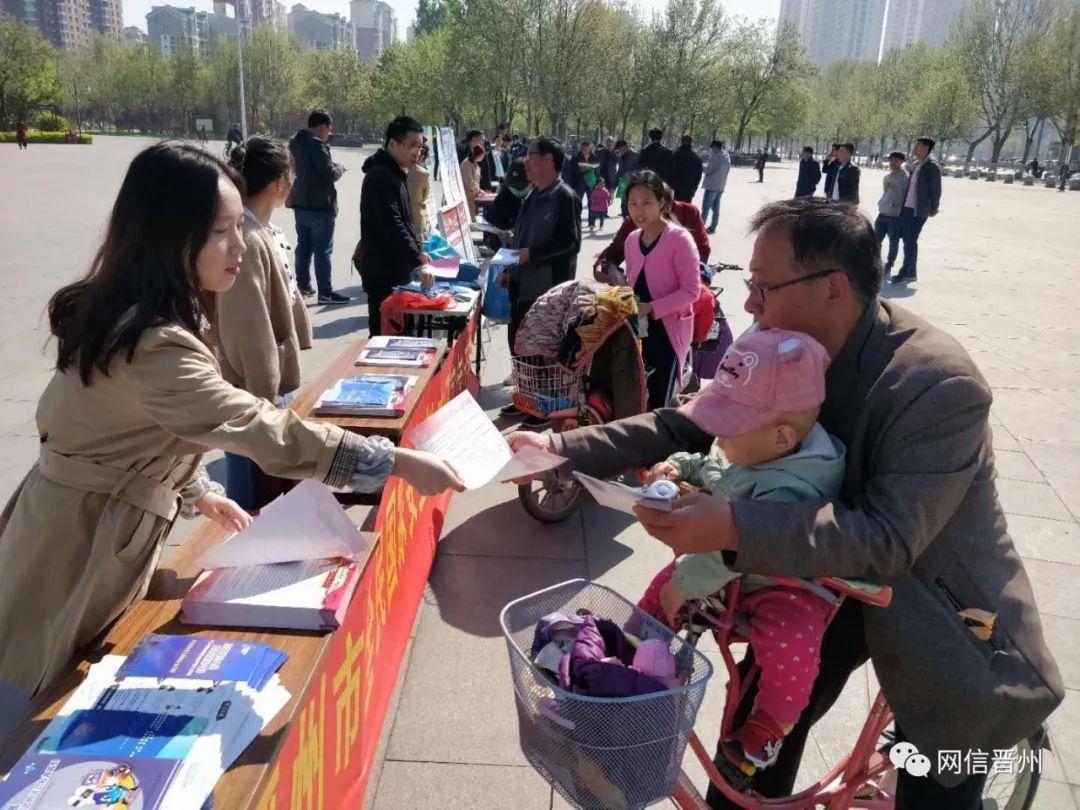 晋州贴吧最新动态，学习变化，自信塑造未来之路