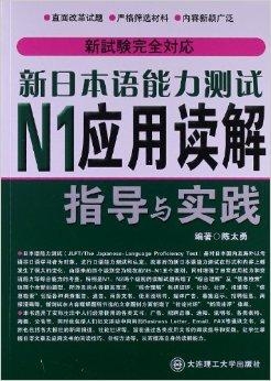 澳门一码一码100准确AO7版,最新正品解答落实_Holo95.767