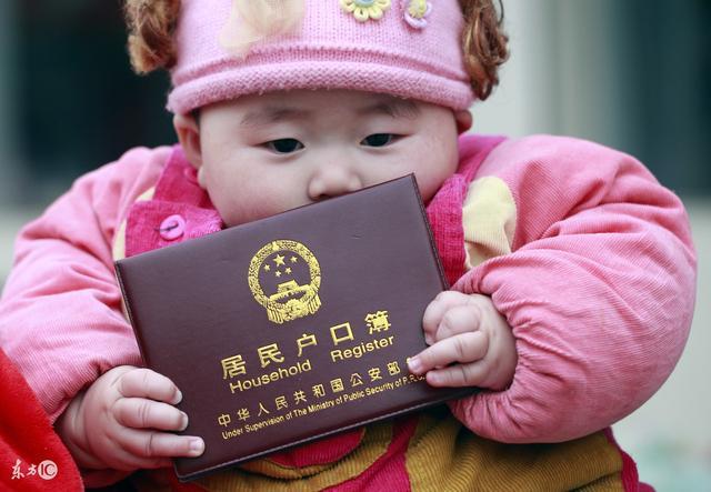 北京落户政策最新动态揭秘，你必须知道的热点消息！