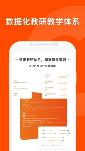 新澳门平特一肖100准,专业调查解析说明_苹果66.69