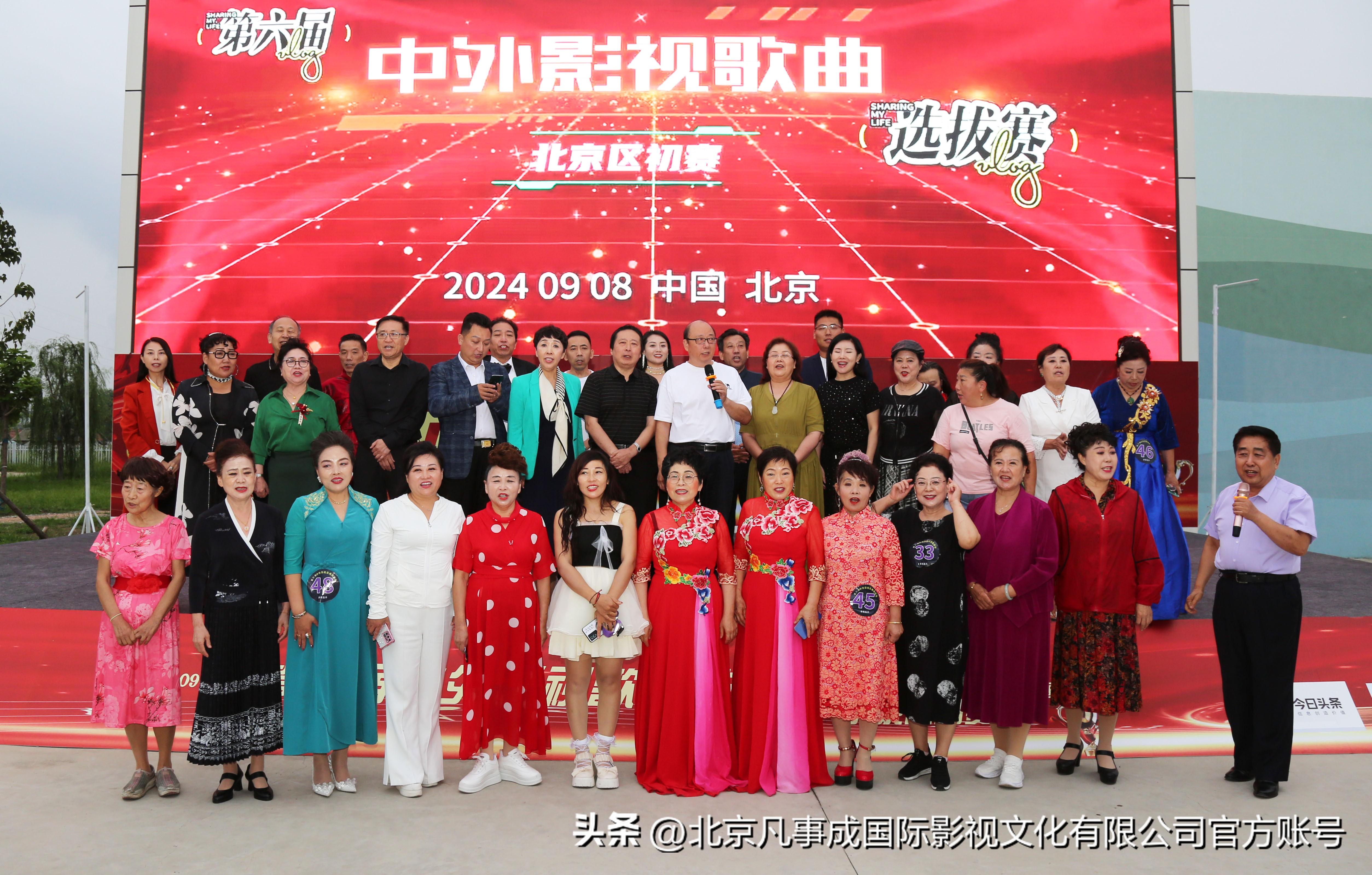 2024新澳门天天开好彩大全孔的五伏,现状解读说明_Harmony款29.141