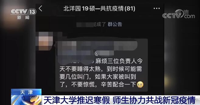 澳门一码一肖一恃一中354期,快速设计响应方案_复刻款73.180