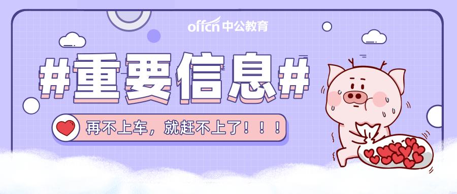 新闻资讯 第553页