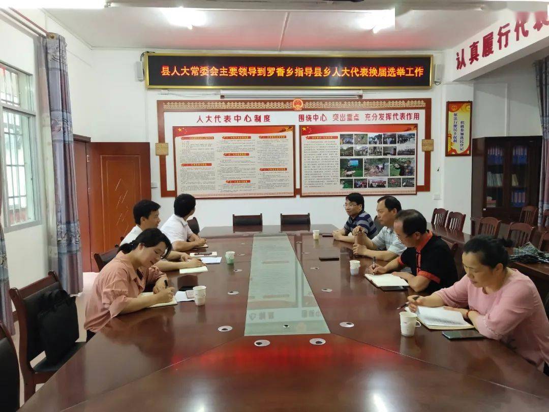 祥云县最新招聘信息及获取指南