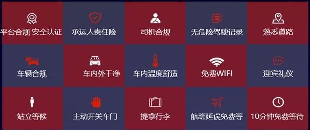 新奥门特免费资料大全火凤凰,数据计划引导执行_进阶款87.810
