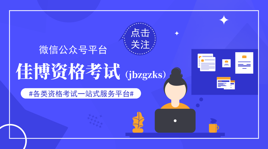 澳门开特马+开奖结果课特色抽奖,调整细节执行方案_专业款93.717