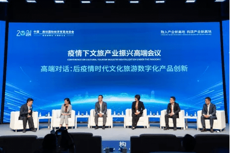 万业企业最新消息,万业企业最新消息，变化中的学习之旅，自信与成就感的源泉