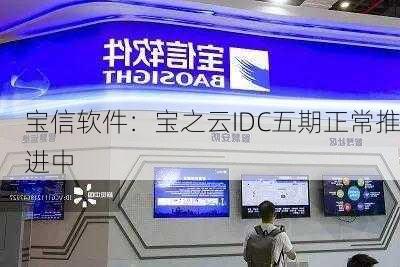 产品中心 第560页