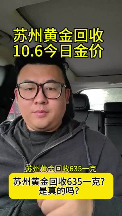 新澳2024今晚开奖结果,专业解析评估_苹果版18.635