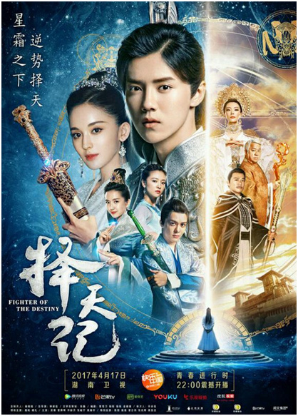 圣妖最新小说时代之影发布！