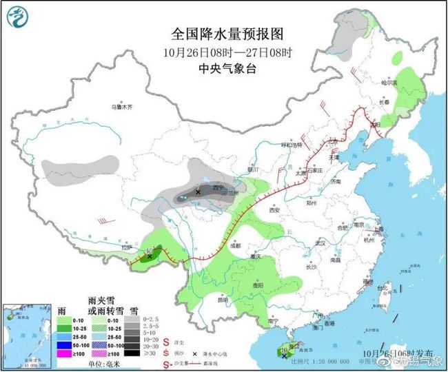 东光最新天气预报，自然美景的探索之旅