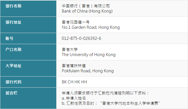 香港最快最准资料免费2017-2,实地验证分析策略_eShop85.252