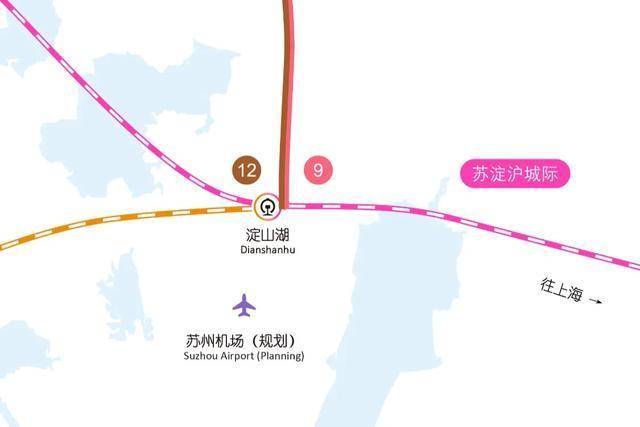 苏州地铁9号线最新消息,实地分析数据设计_Superior80.920