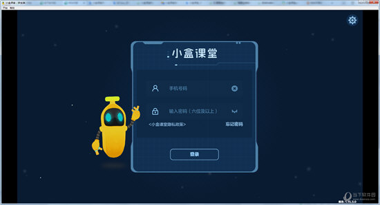 新闻资讯 第544页