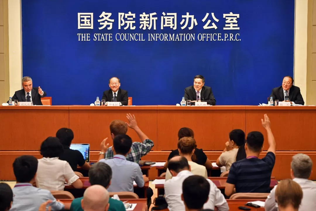 黔江最新人事任免,黔江最新人事任免，时代的印记与未来的展望