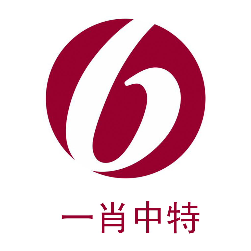 4033333大家发一肖免费公开,适用性执行设计_RX版31.344