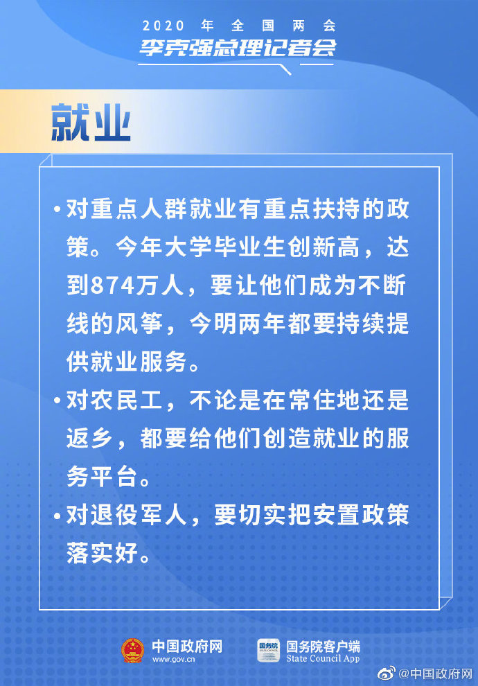 乐金所最新动态及相关观点解析