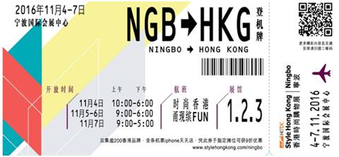 香港今晚必开一肖,实效性解读策略_mShop28.308