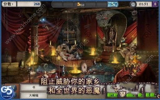 产品中心 第549页