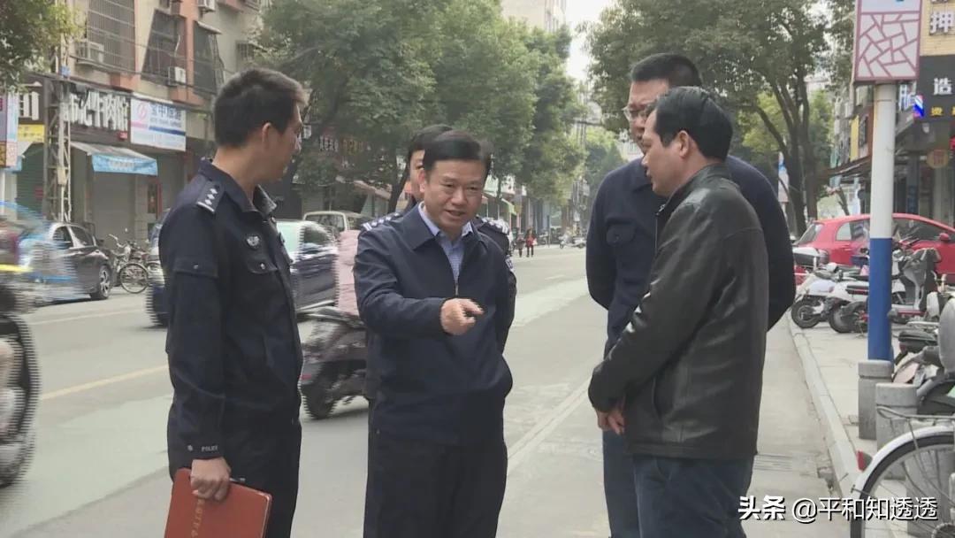 探索自然美景的旅行 第2页