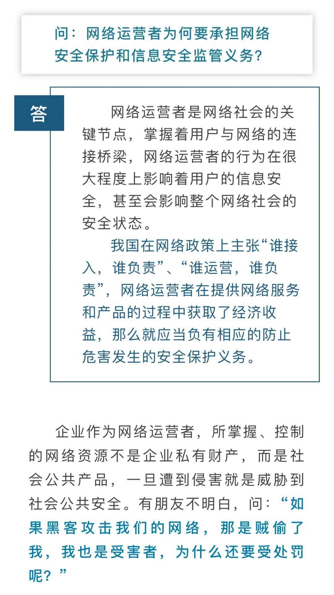 色情导航违法且有害，请远离寻求合法娱乐方式。
