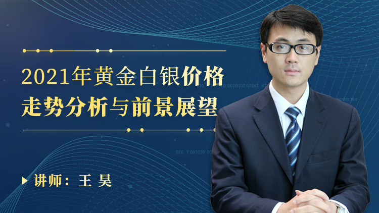 产品中心 第540页