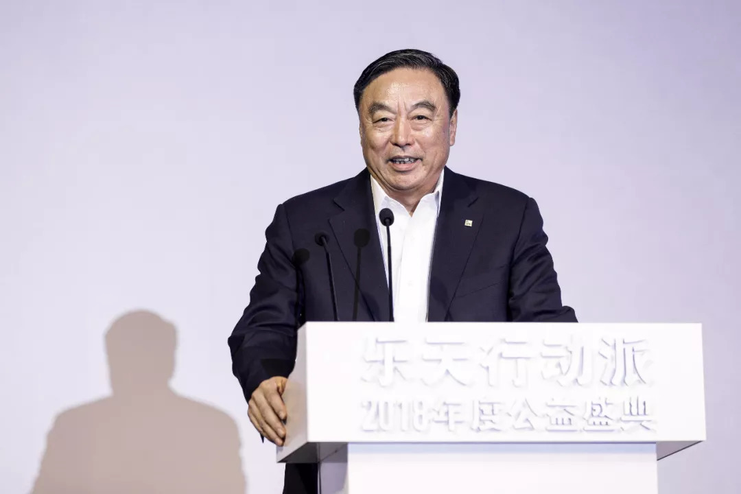马蔚华最新动态报道