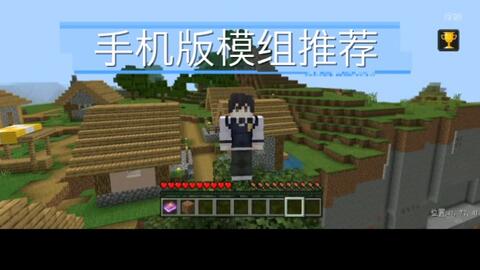 我的世界籽岷最新视频深度解析与观点阐述全揭秘