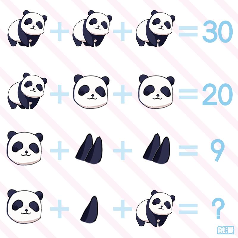 脑筋急转弯最新版攻略与步骤指南