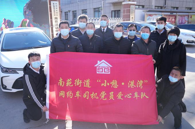 北京丰台最新招工信息揭秘，小巷深处的职业机遇