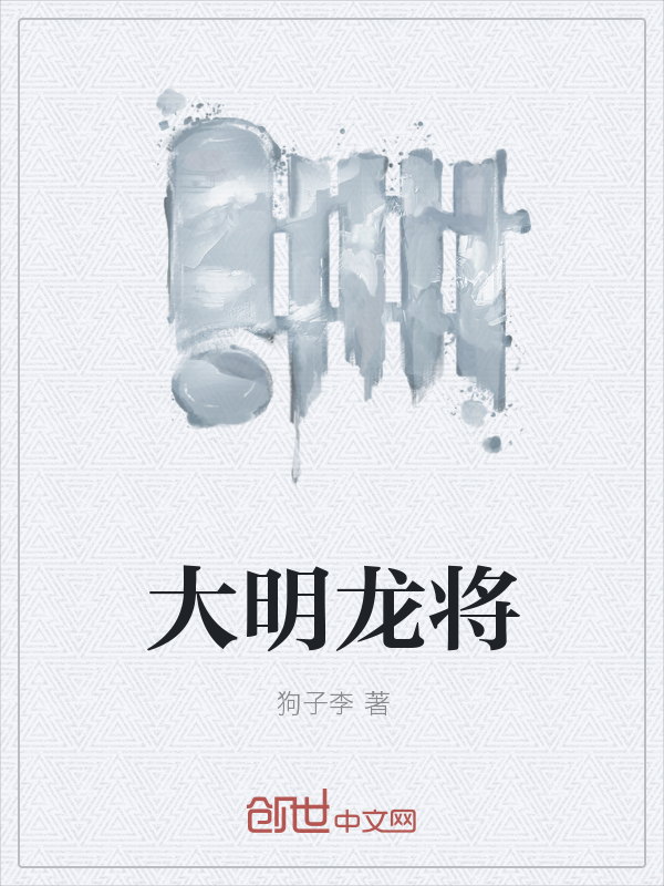 沐清雨的最新小说,沐清雨的最新小说，翻篇人生的篇章，自信与成就感的奇妙旅程