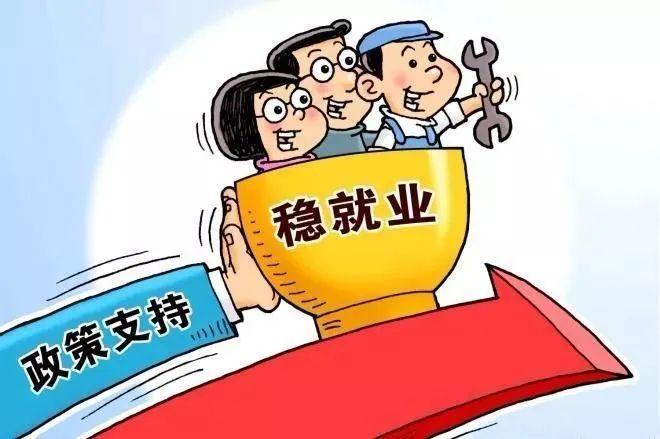 七台河市最新招聘信息全面概览