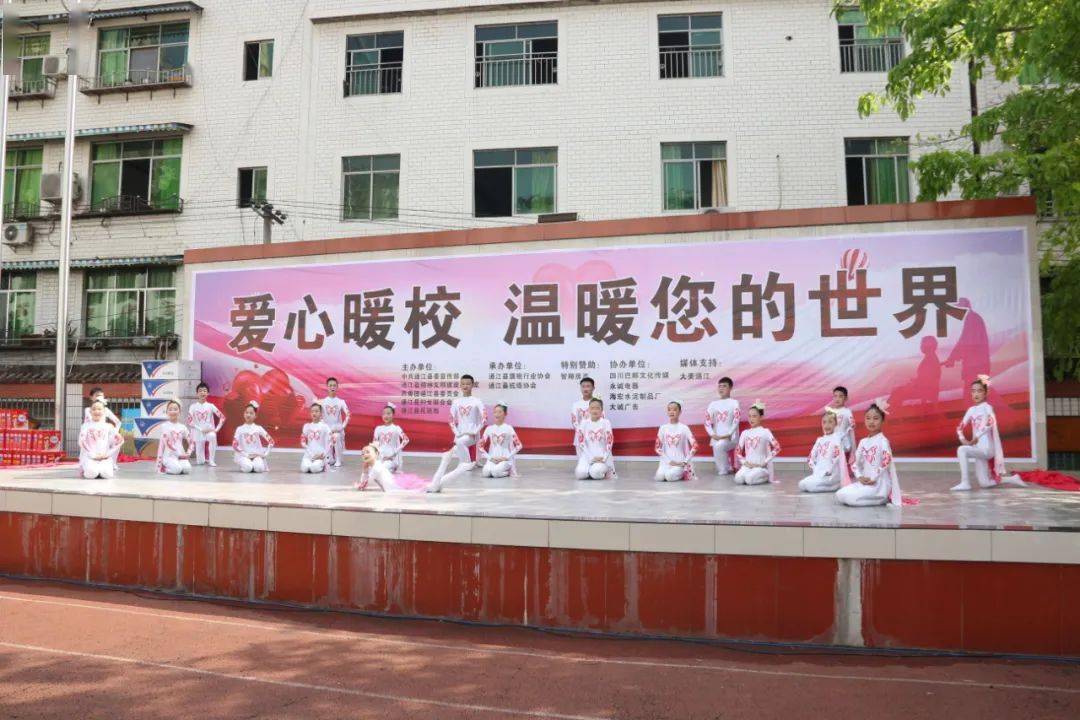 王社平最新动态，爱与陪伴的力量，温馨日常展现动人魅力