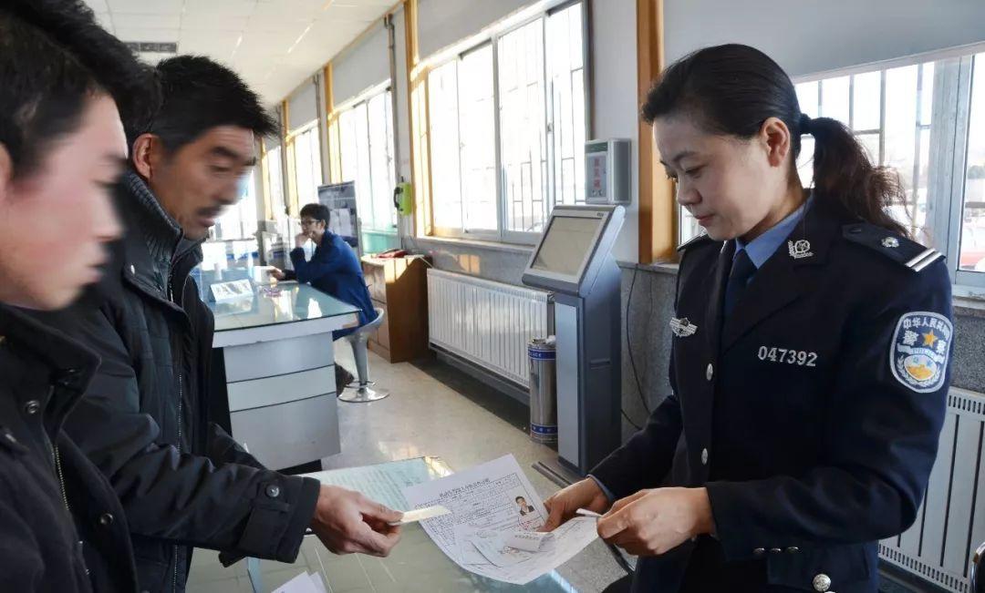 招远二手车最新动态，启程探索自然美景的旅行之旅