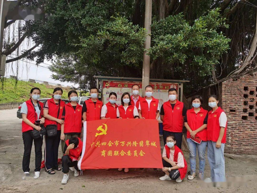 兴隆卡引领未来，科技重塑生活的新篇章公告
