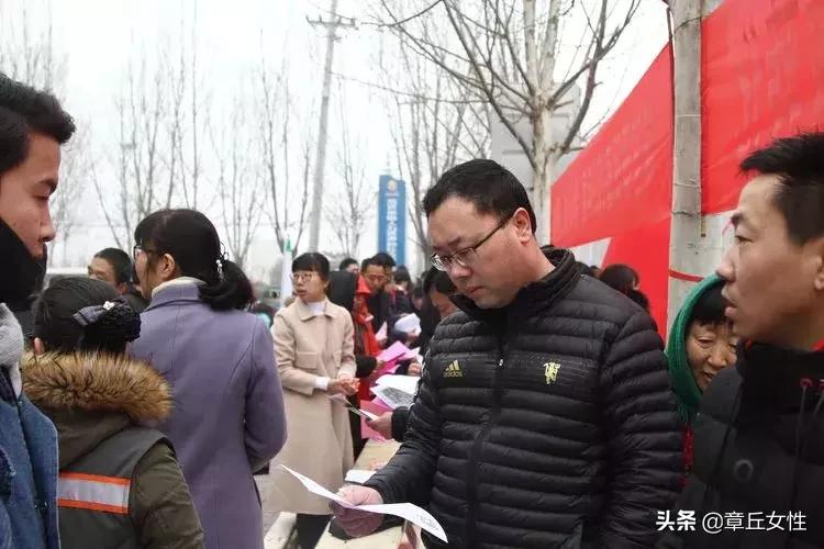 大章丘最新招聘信息今日更新